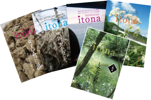 『itona』の一覧写真