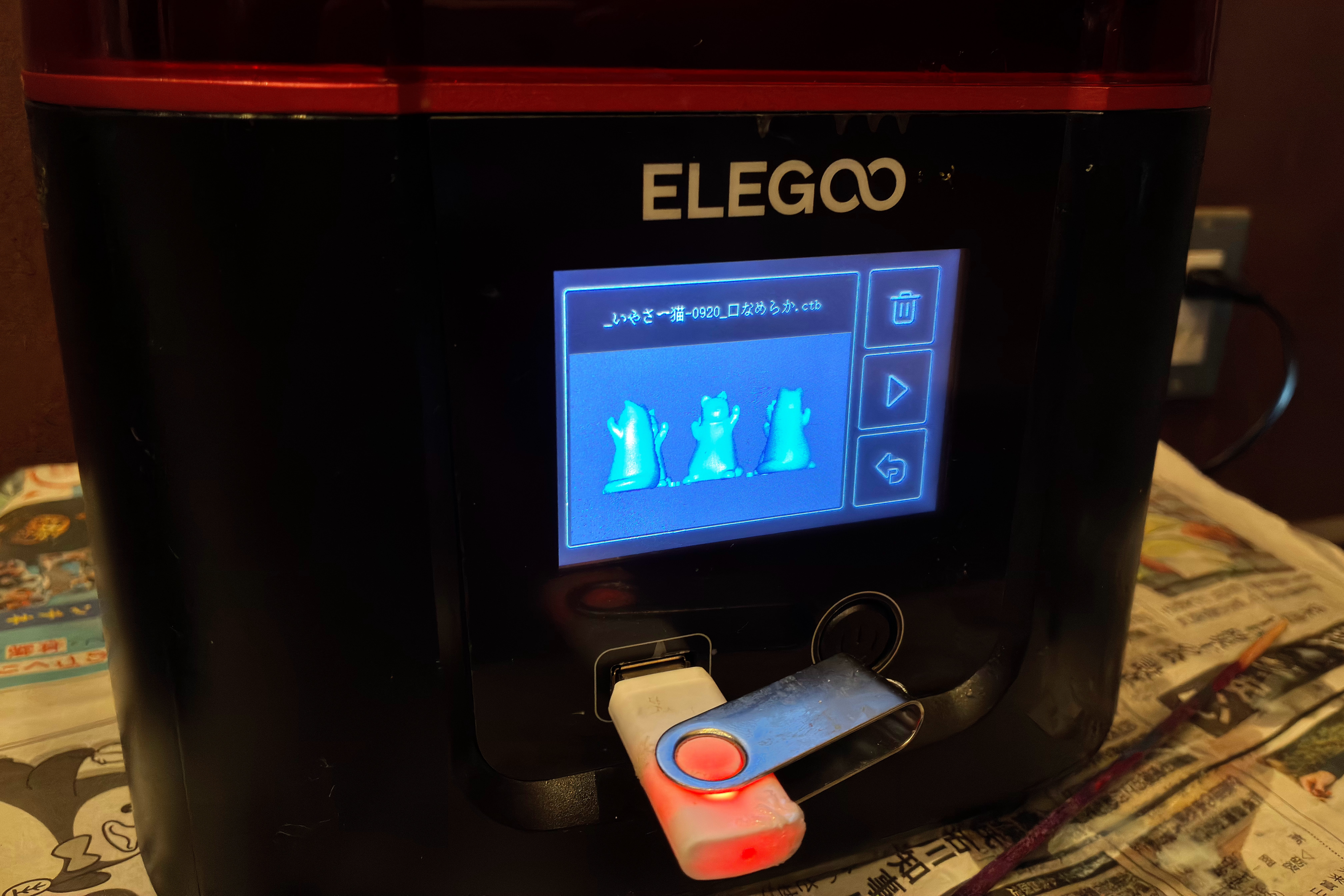 3Dプリンターの画面でイヤサー猫のモデリングデータがある